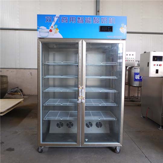 commercial yogurt making equipment