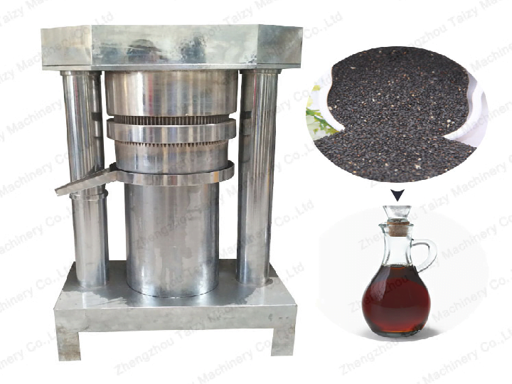 Sesame automatic hydraulic oil press